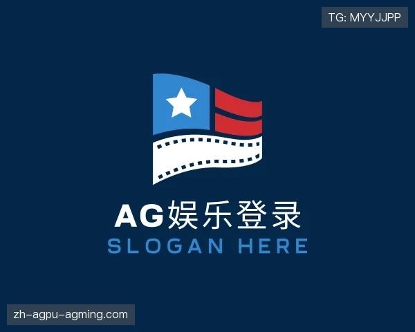 认识AG娱乐登录